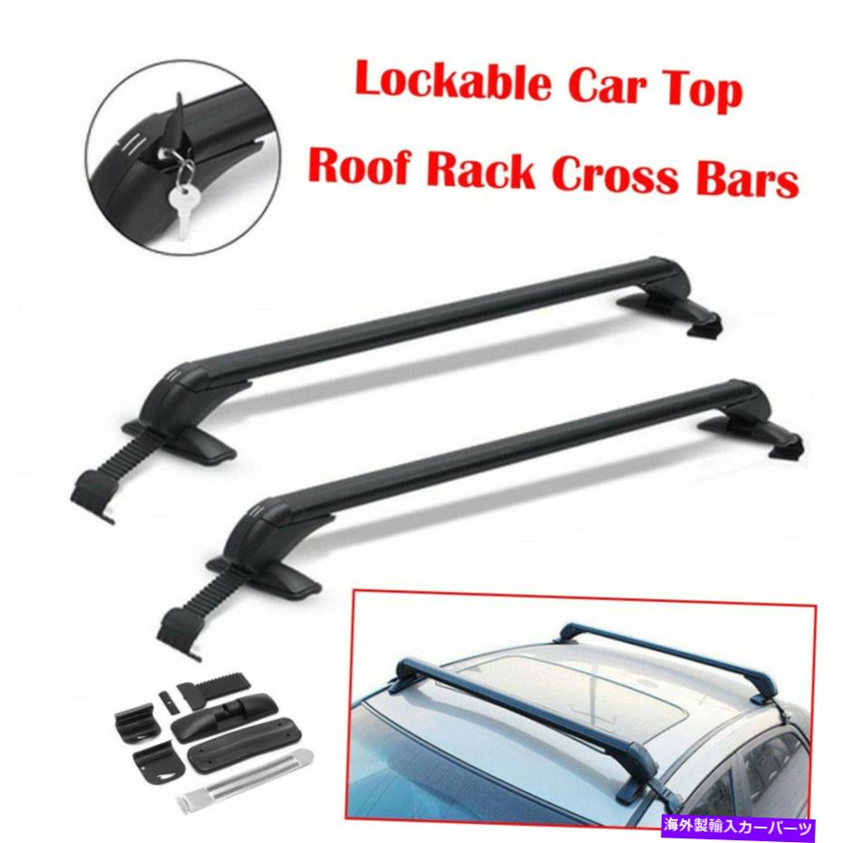 ルーフキャリア 2xユニバーサルカーSUVトップラックレール荷物キャリア荷物荷物屋根クロスバーキット-US 2x Universal Car SUV Top Rack Rail Luggage Carrier Baggage Roof Cross Bar Kit-US【並行輸入品】