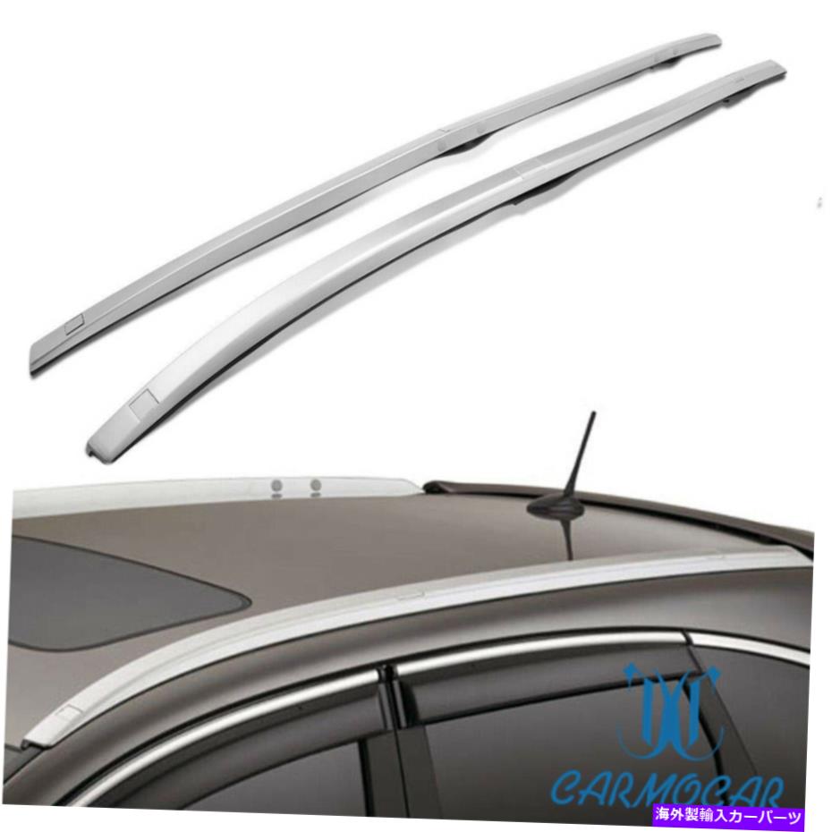 ルーフキャリア 2012-2016 Honda CRV CR-V OEファクトリースタイルルーフラックシルバーサイドバー For 2012-2016 Honda CRV CR-V OE Factory Style Roof Rack Silver Side Bar【並行輸入品】 50,556円