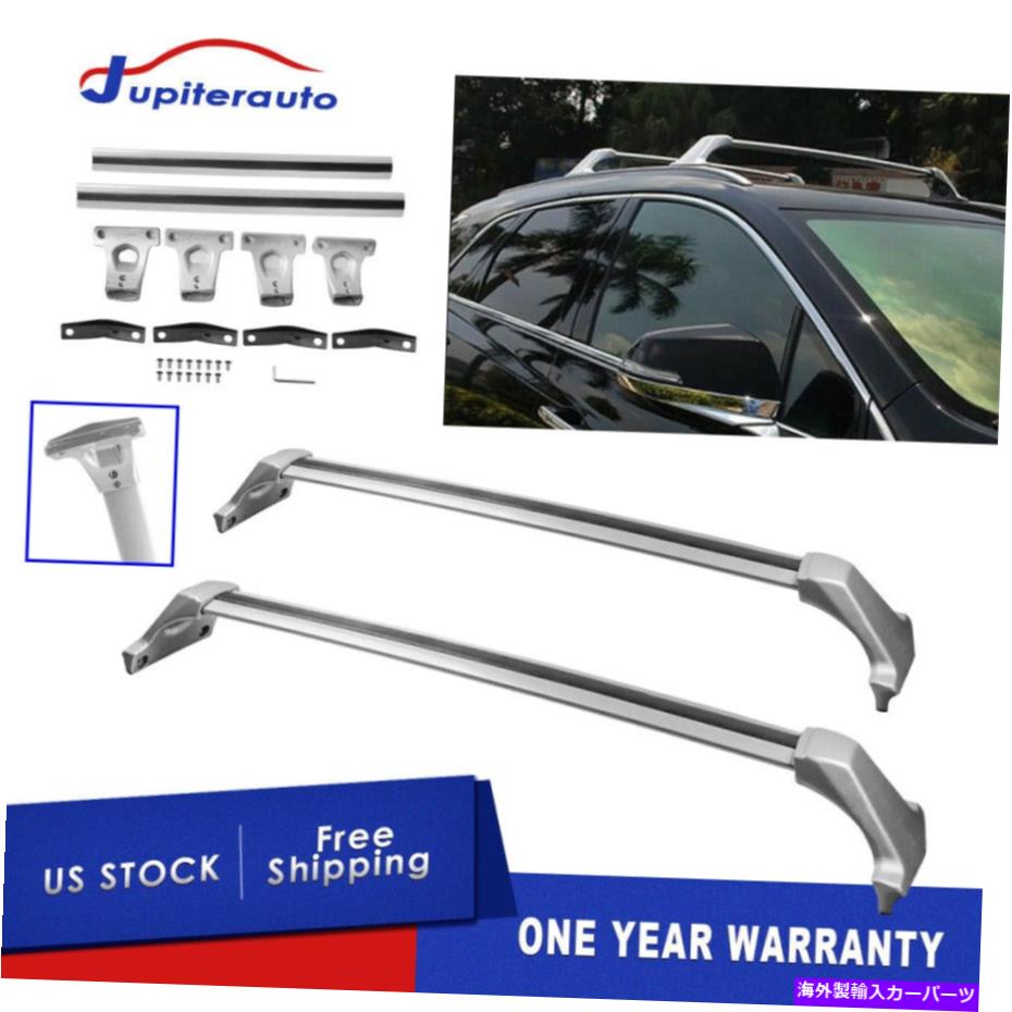 ルーフキャリア 2017-2020のルーフラッククロスバーをセットキャデラックXT5 160lbs Maxload Set Roof Rack Cross Bars For 2017-2020 Cadillac XT5 160lbs MaxLoad【並行輸入品】