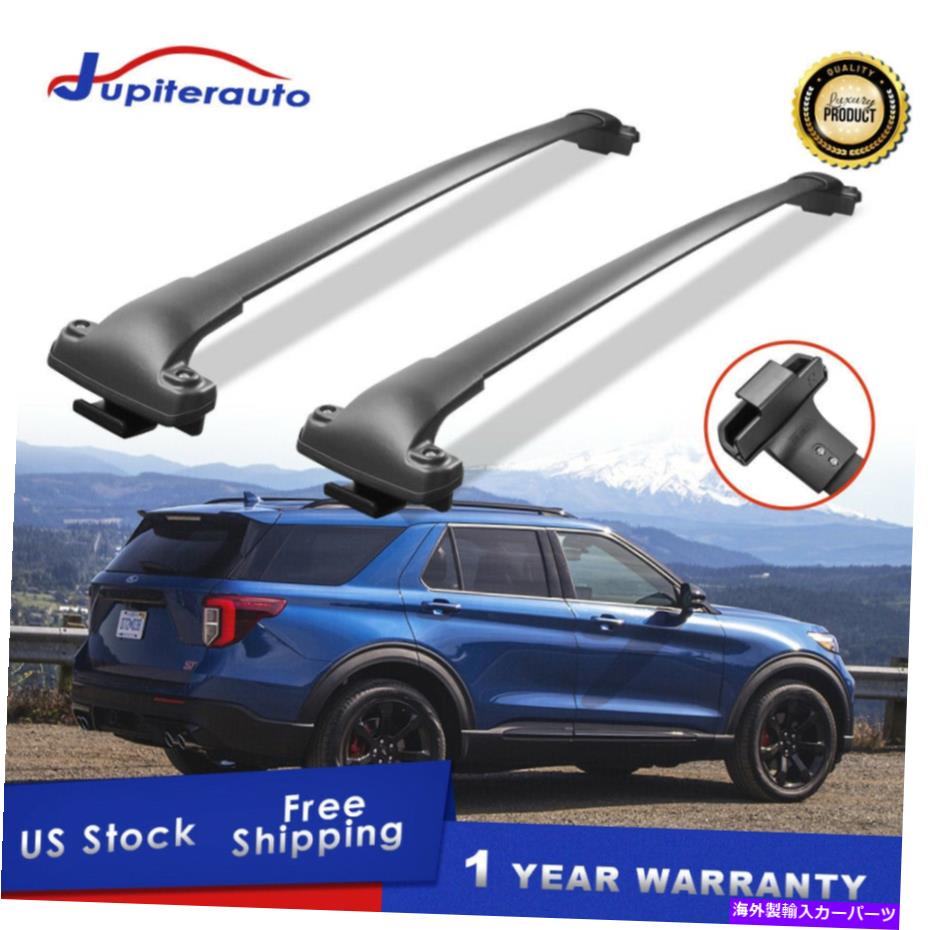 ルーフキャリア 2020 2021 2022 Ford Explorer Black Luggage Carry Alloyのルーフラッククロスバー Roof Rack Crossbars For 2020 2021 2022 Ford Explorer Black Luggage Carrier Alloy【並行輸入品】