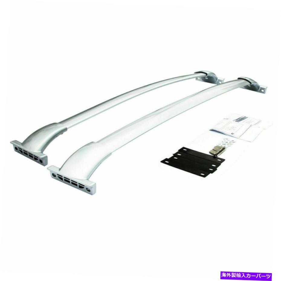 ルーフキャリア 2013年から2018年の日産パスファインダーのトップクロスバーレールアルミニウムルーフラッククロスバー Top Cross Bar Rail Aluminum Roof Rack Cross Bars For 2013-2018 Nissan Pathfinder【並行輸入品】 50,556円