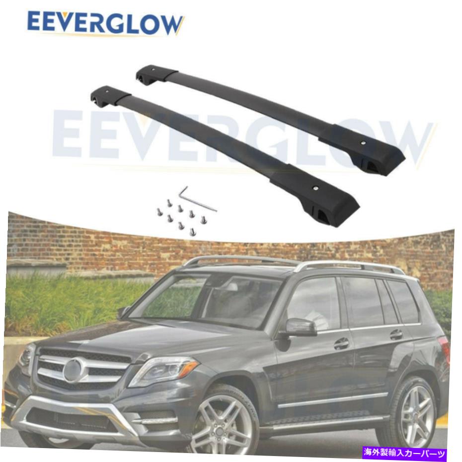 ルーフキャリア メルセデスベンツ2009-2015荷物荷物に適したブラッククロスバールーフラックレール Black Cross Bars Roof Rack Rails Fit for Mercedes Benz 2009-2015 Luggage Baggage【並行輸入品】
