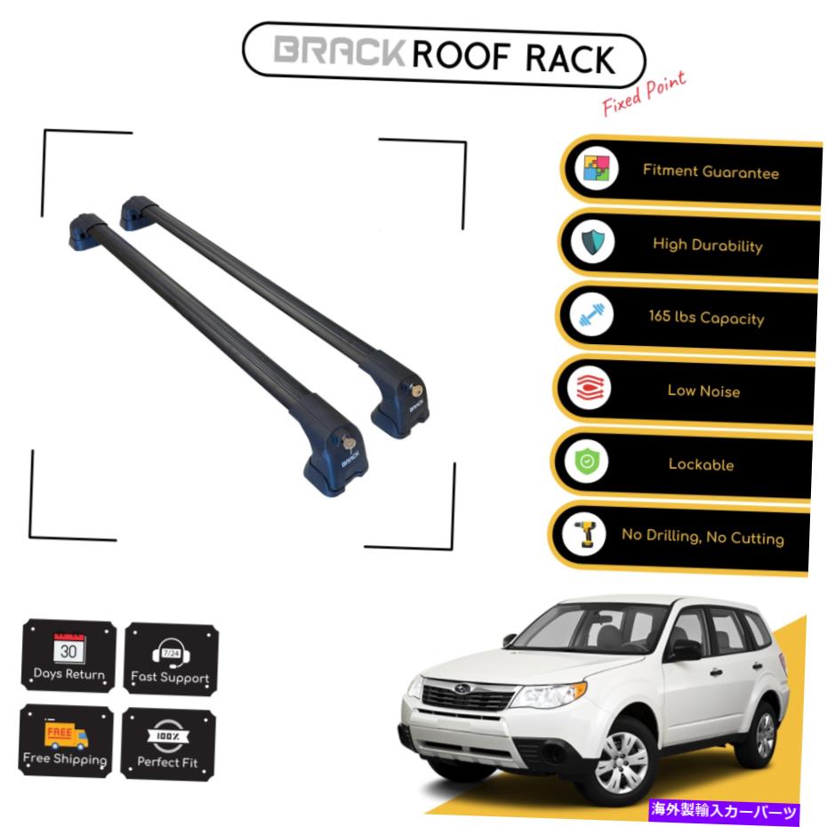 ルーフキャリア ブラックルーフラック荷物キャリアスバルフォレスター2009-2013ブラック用クロスバー Brack Roof Rack Luggage Carrier Cross Bars For Subaru Forester 2009 - 2013 Black【並行輸入品】