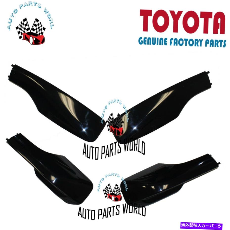 ルーフキャリア 本物のトヨタ01-03 RAV4 4つのルーフラックレッグカバー2フロントと2つのリアのセット GENUINE TOYOTA 01-03 RAV4 SET OF ALL 4 ROOF RACK LEG COVERS 2 FRONT's & 2 REAR's【並行輸入品】