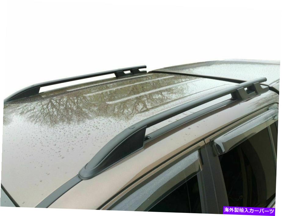 ルーフキャリア アルミニウムルーフラックレールサイドバーMitsubishi L200（2015+）、Black Aluminium Roof Rack Rails Side Bars Set To Fit Mitsubishi L200 (2015+), Black【並行輸入品】