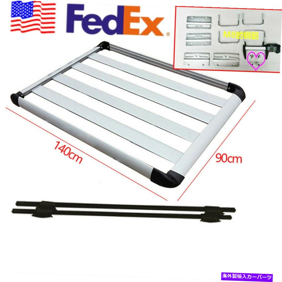 ルーフキャリア SUV肥厚アルミニウム合金ルーフラック荷物荷物バスケット +2x 130cmクロスバー SUV Thickened Aluminium Alloy Roof Rack Luggage Frame Basket +2x 130cm Crossbar【並行輸入品】