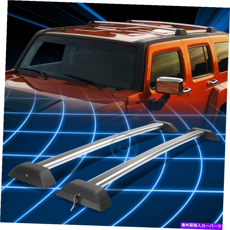 ルーフキャリア 06-10用ハマーH3/H3TアルミニウムOEスタイルルーフラック/ラッククロスバーW/ロック+キー For 06-10 Hummer H3/H3T Aluminum OE Style Roof Rack/Rack Crossbar w/Lock+Key【並行輸入品】