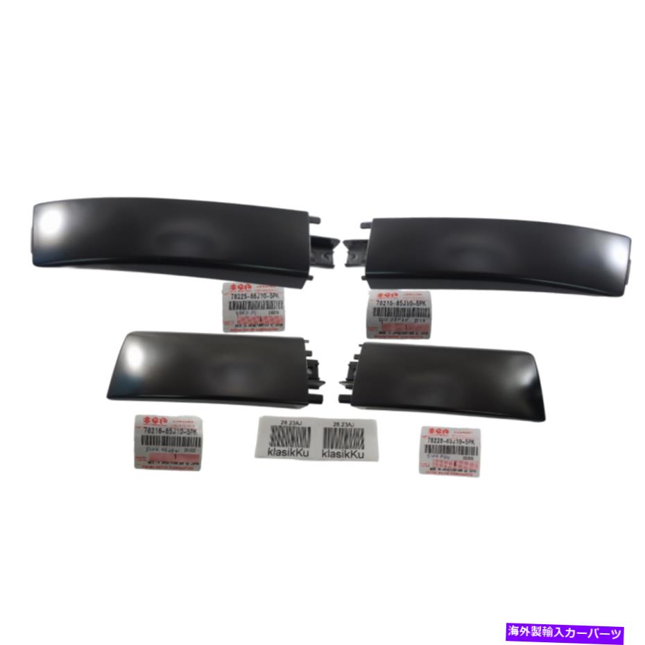 ルーフキャリア スズキグランドビタラフロントとリアルーフレールカバーLH/RH本物 SUZUKI GRAND VITARA FRONT and REAR ROOF RAIL COVER LH/RH GENUINE【並行輸入品】