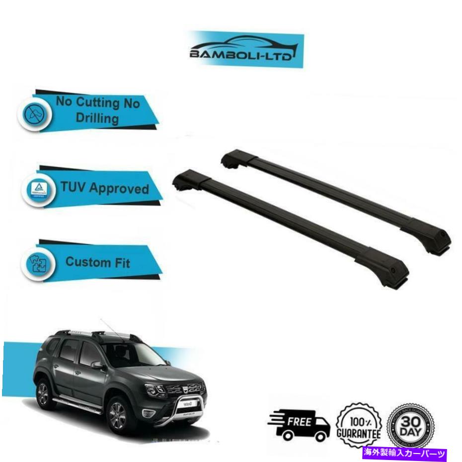 ルーフキャリア Dacia Duster 2014-2018ルーフラッククロスバーレールAluブラックセットに適合する Fits DACIA DUSTER 2014-2018 Roof Rack Cross Bars Rails Alu BLACK SET【並行輸入品】