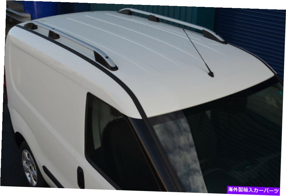 ルーフキャリア SWB Fiat Doblo（2010+）に合うように設定されたアルミニウムルーフラックレールサイドバー Aluminium Roof Rack Rails Side Bars Set To Fit SWB Fiat Doblo (2010+)【並行輸入品】
