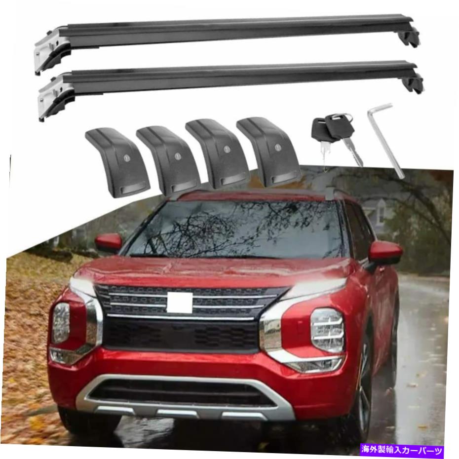 ルーフキャリア 三菱アウトランダー2021 2022ルーフラックレールクロスバークロスバーに2PCSフィット 2Pcs Fits for Mitsubishi Outlander 2021 2022 Roof Rack Rail Cross Bars Crossbars【並行輸入品】
