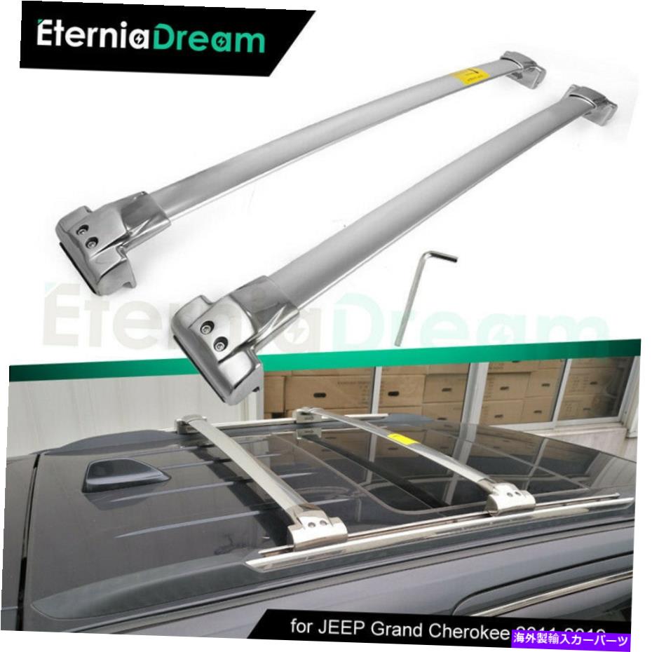 ルーフキャリア ジープグランドチェロキー2011-2021ルーフレールラックにぴったりのステンレススチールクロスバー Stainless Steel Cross Bars Fit for Jeep Grand Cherokee 2011-2021 Roof Rail Rack【並行輸入品】