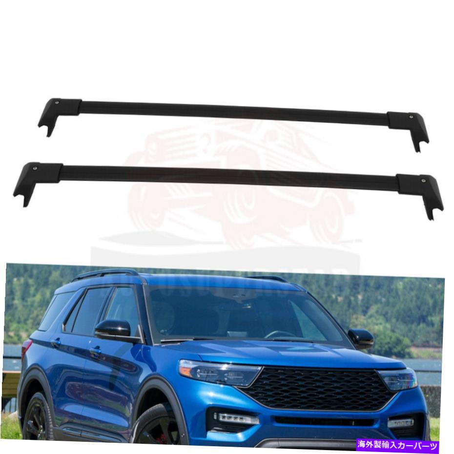 ルーフキャリア フォードエクスプローラーのための黒いルーフラック2.3L 3.0L 3.3L 2020-2022クロスバー Black Roof Rack For Ford Explorer 2.3L 3.0L 3.3L 2020-2022 Cross Bar【並行輸入品】