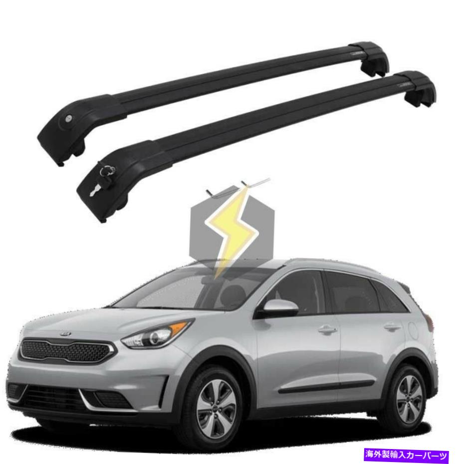 ルーフキャリア Kia Niroの米国ストックペアクロスバー2017-2022ルーフラック貨物耐久性アルミニウム US Stock Pair Cross Bar for KIA Niro 2017-2022 Roof Rack Cargo Durable Aluminum【並行輸入品】