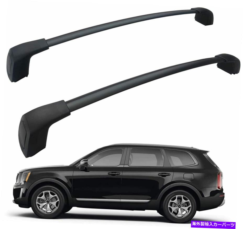 ルーフキャリア Telluride Kia 2019-2022のルーフラッククロスバーは、盗難防止ロックを備えたクロスバー Roof Rack Cross Bars for Kia Telluride 2019-2022 Crossbar with Anti-Theft Locks【並行輸入品】