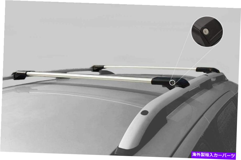ルーフキャリア トヨタシエナ5-DR 2020-2021トップルーフラッククロスバークロスレールに適合する FITS Toyota Sienna 5-dr 2020-2021 TOP ROOF RACK CROSS BAR CROSS RAIL【並行輸入品】