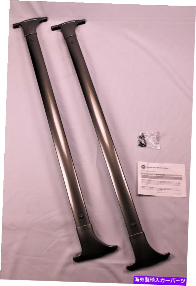 ルーフキャリア 新しい本物のOEM Infiniti QX80ルーフレールダーククロスバーG3805-1LA0B G38051LA0B NEW GENUINE OEM INFINITI QX80 ROOF RAIL DARK CROSSBARS G3805-1LA0B G38051LA0B【並行輸入品】