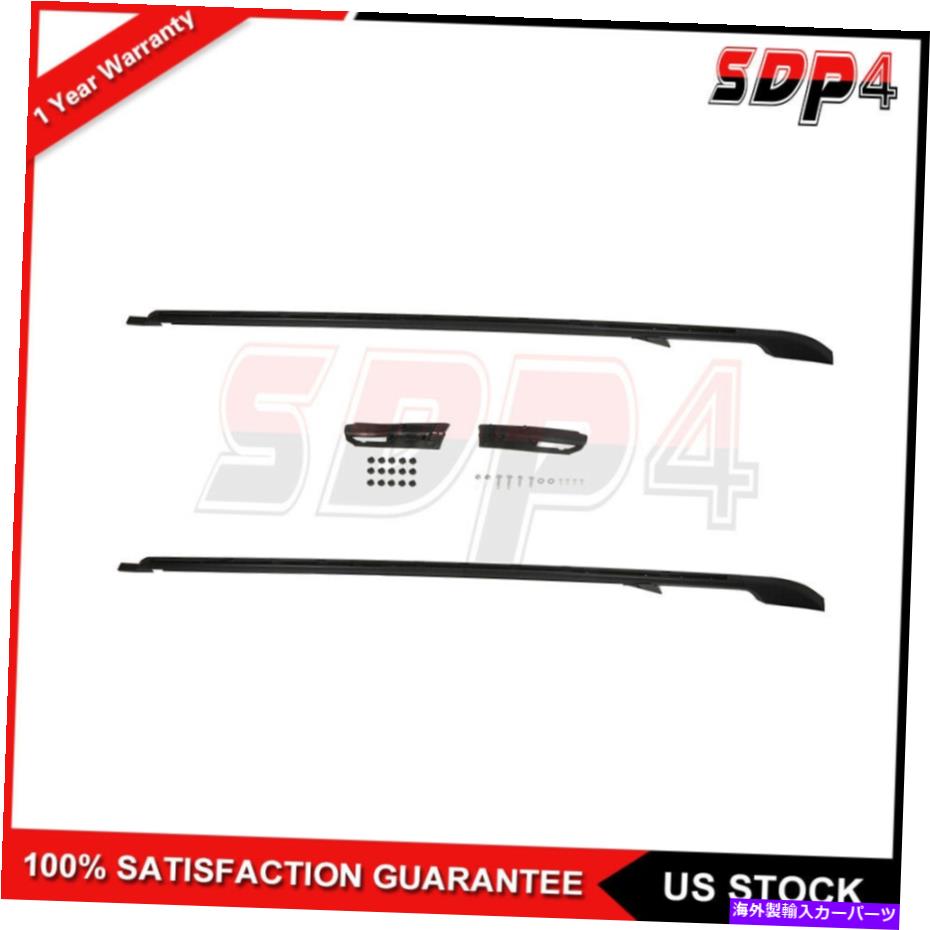 ルーフキャリア 05-16用ランドローバーディスカバリートップルーフラックレールクロスバーセットブラックラゲッジ For 05-16 Land Rover Discovery Top Roof Rack Rail Cross Bar Set Black Luggage【並行輸入品】