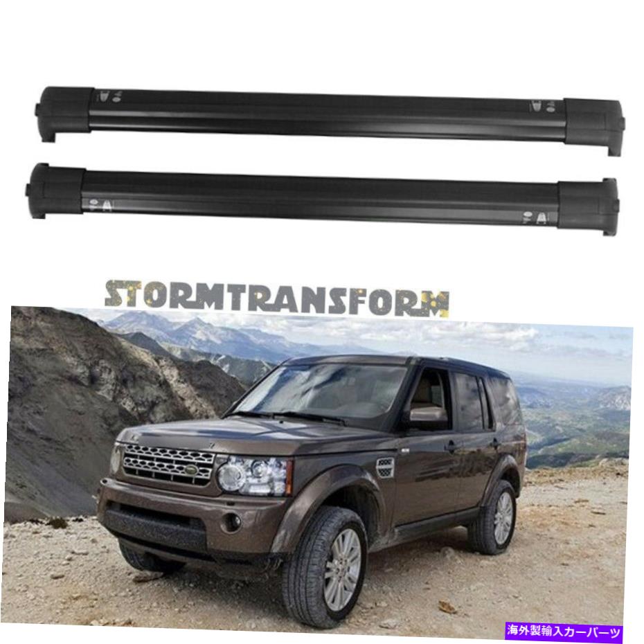 ルーフキャリア ランドローバーLR4 2010-2016ルーフラックレールのための米国ストックペアクロスバー耐久性 US Stock Pair Cross Bars For Land Rover LR4 2010 - 2016 Roof Rack Rails Durable【並行輸入品】
