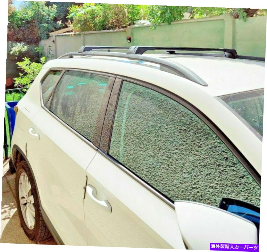 ルーフキャリア ロック可能なルーフラッククロスバーRails Alu Blackは日産艦隊2021- Lockable Roof Rack Cross Bars Rails Alu BLACK Fits Nissan Armada 2021-【並行輸入品】