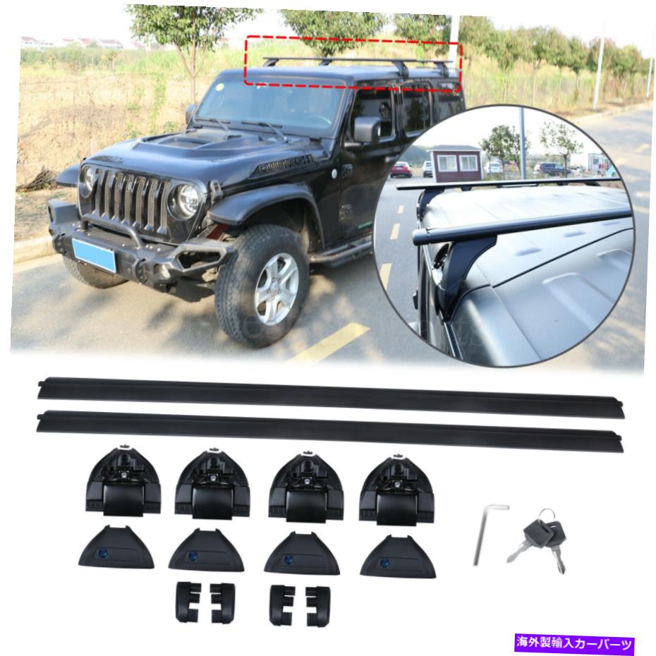 ルーフキャリア 2007-2021のヘビーデューティールーフラッククロスバー荷物キャリアジープラングラーJK JL Heavy Duty Roof Rack Cross Bar Luggage Carrier For 2007-2021 Jeep Wrangler JK JL【並行輸入品】