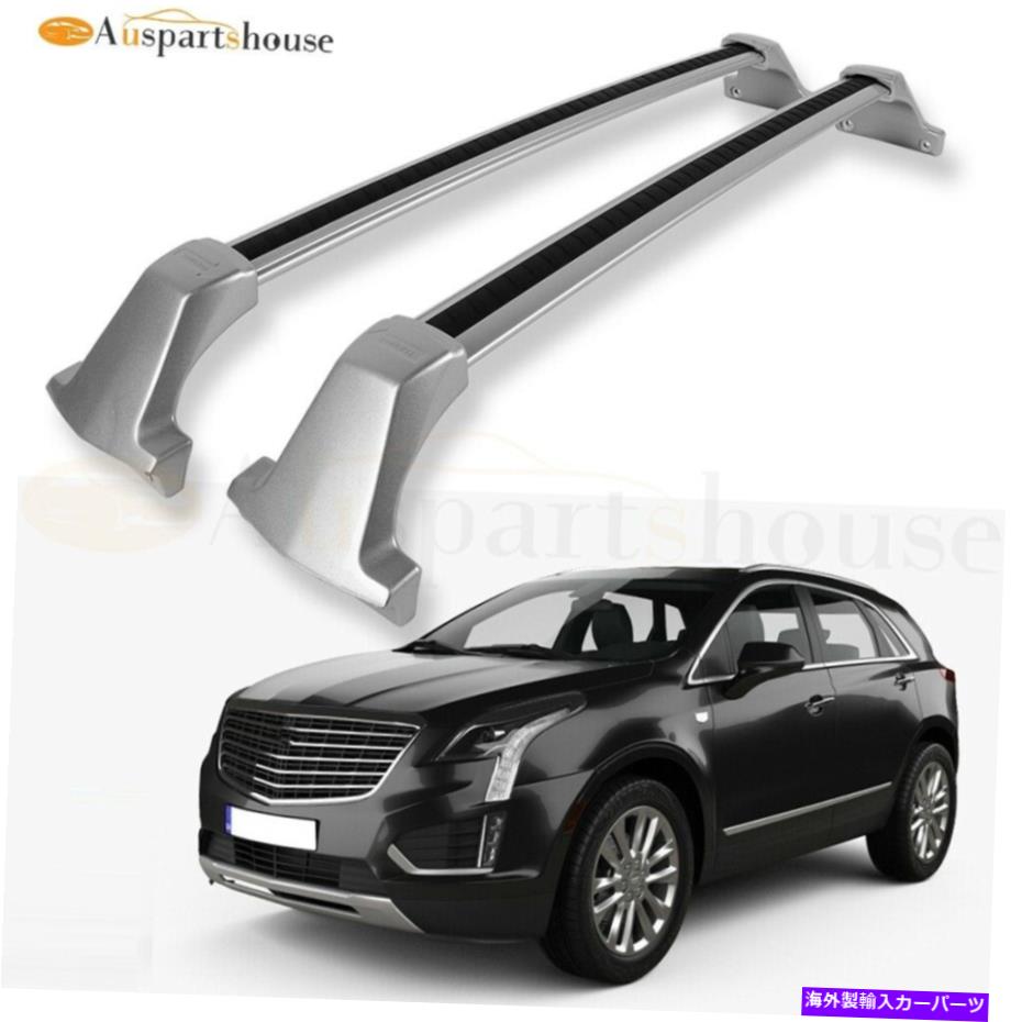 ルーフキャリア 2017-2020のキャデラックXT5ルーフラックアルミニウム荷物クロスバーブラック For 2017-2020 Cadillac XT5 Roof Rack Aluminum Luggage Cross Bar Black【並行輸入品】