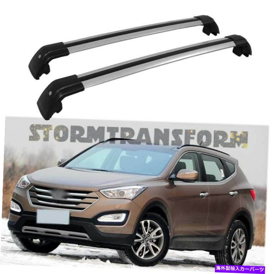 ルーフキャリア ヒュンダイサンタフェスポーツの米国ストックシルバークロスバー2013-2018ルーフラックレール US Stock Silver Cross Bars for Hyundai Santa Fe Sport 2013-2018 Roof Rack Rails【並行輸入品】 57,618円