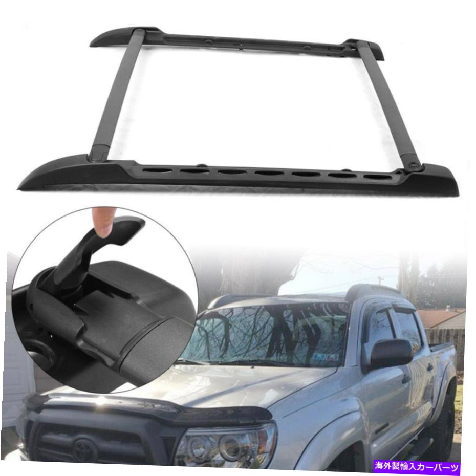 ルーフキャリア トヨタタコマダブルキャブ2005 2016-2018ブラック用ルーフラックサイドレールバーキット Roof Rack Side Rails Bars Kit for Toyota Tacoma Double Cab 2005 2016-2018 Black【並行輸入品】