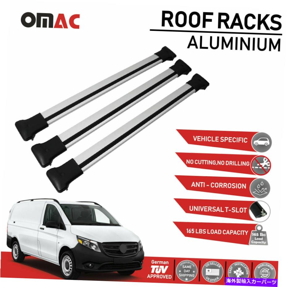 ルーフキャリア ルーフラッククロスバー荷物キャリアシルバーフィットメルセデスメトリス2016-2022 Roof Rack Cross Bars Luggage Carrier Silver Fits Mercedes Metris 2016-2022【並行輸入品】