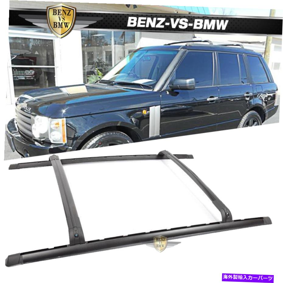 ルーフキャリア 適合02-12ランドレンジローバーHSEペアルーフラックレールとクロスバーセット Fits 02-12 Land Range Rover HSE OE Pair Roof Rack Rails & Cross Bars Set【並行輸入品】