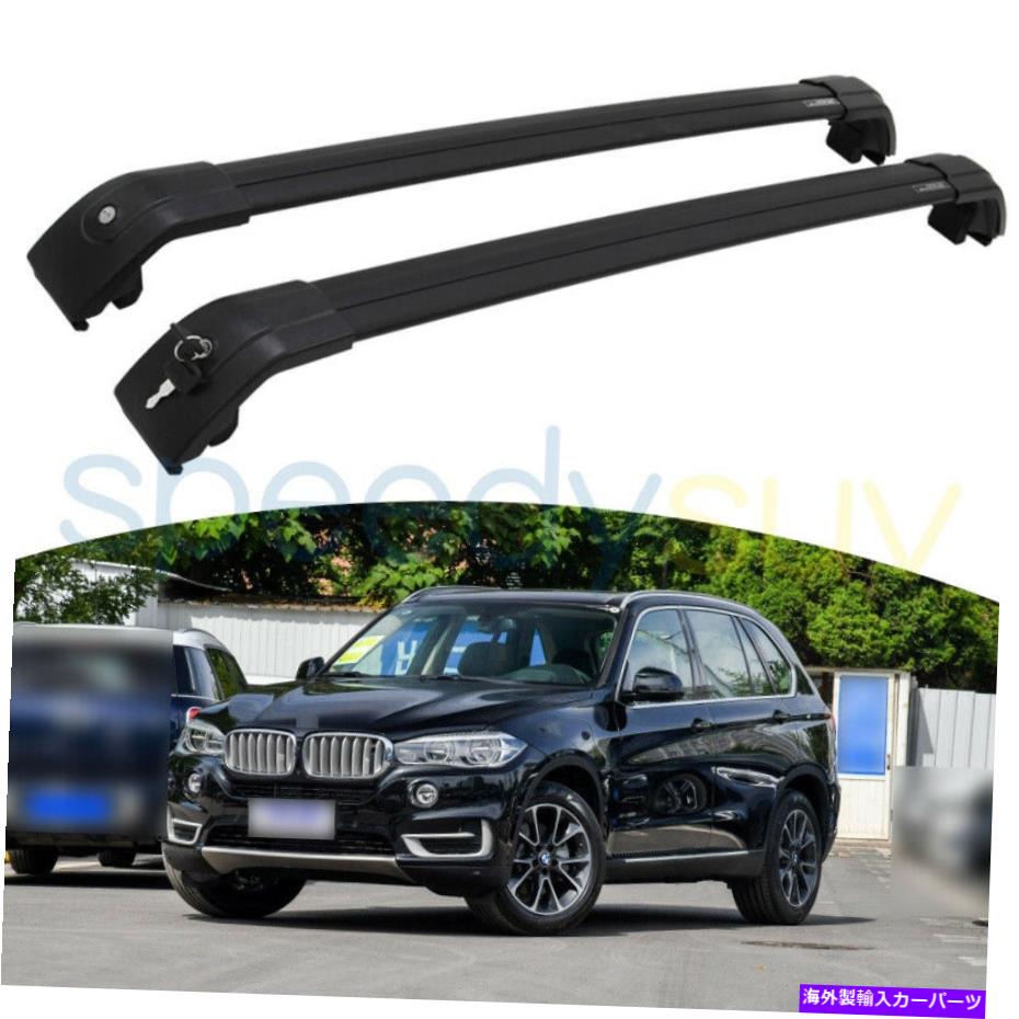 ルーフキャリア BMW X5 F15 2014-2018ルーフラックレール荷物キャリア用の米国ストックブラッククロスバー US Stock Black Cross Bar for BMW X5 F15 2014-2018 Roof Rack Rail Baggage Carrier【並行輸入品】
