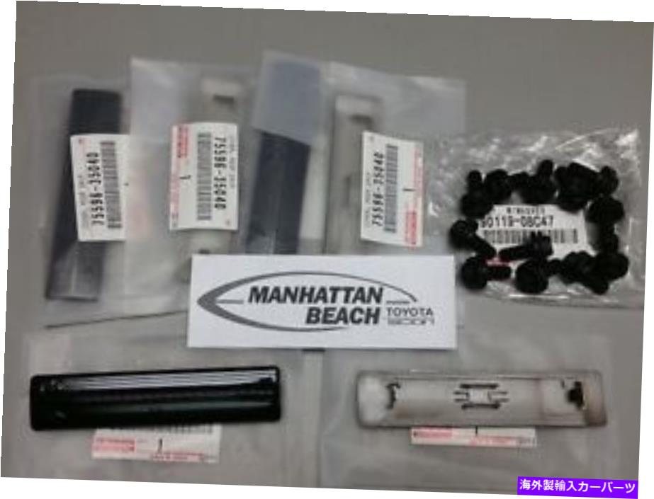 ルーフキャリア 2007-2014 FJクルーザールーフラック除去キットブラック新しいOEMトヨタパーツ 2007-2014 FJ CRUISER ROOF RACK REMOVAL KIT BLACK NEW OEM TOYOTA PARTS【並行輸入品】