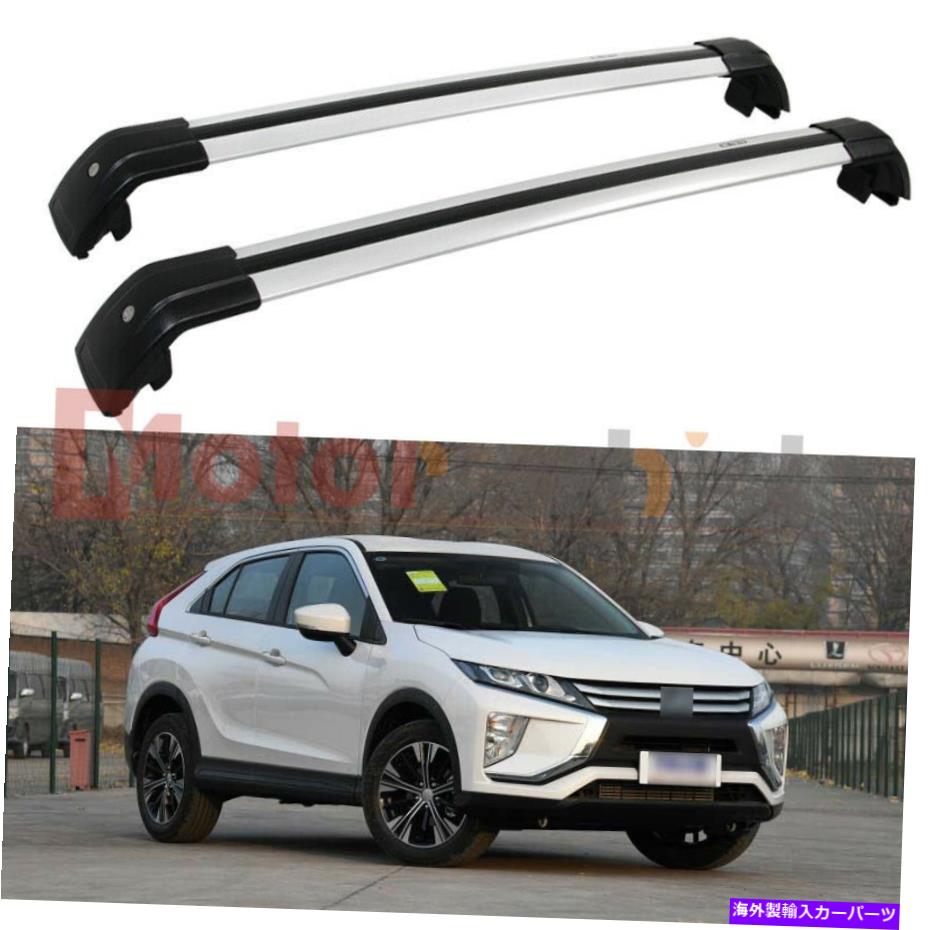 ルーフキャリア Mitsubishi Eclipse Cross 2018-2022ルーフラックレールの米国ストックシルバークロスバー US Stock Silver Cross Bars For Mitsubishi Eclipse Cross 2018-2022 Roof Rack Rail【並行輸入品】