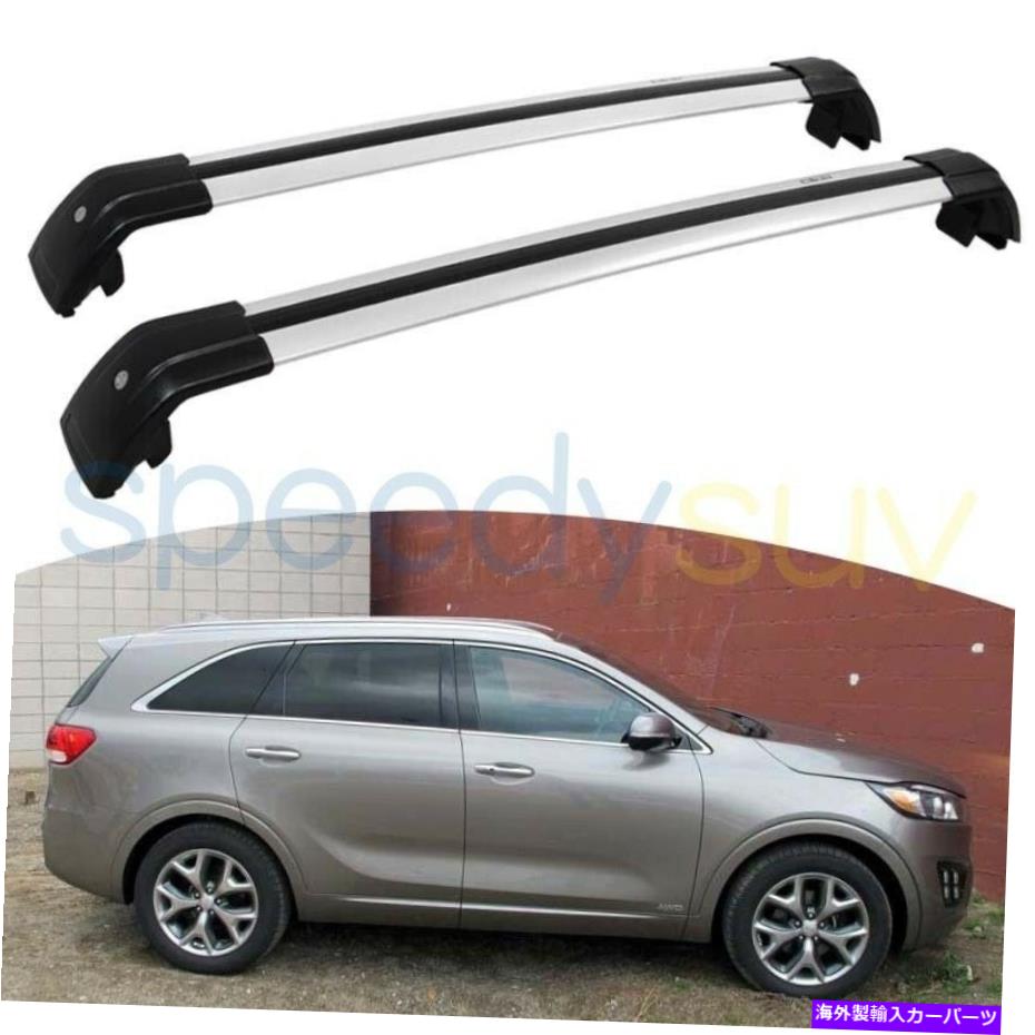 ルーフキャリア 米国ストック2 PCS Kia Sorento 2016-2020ルーフラックレール用シルバークロスバー US Stock 2 PCS Silver Cross Bars for KIA Sorento 2016-2020 Roof Rack Rails【並行輸入品】