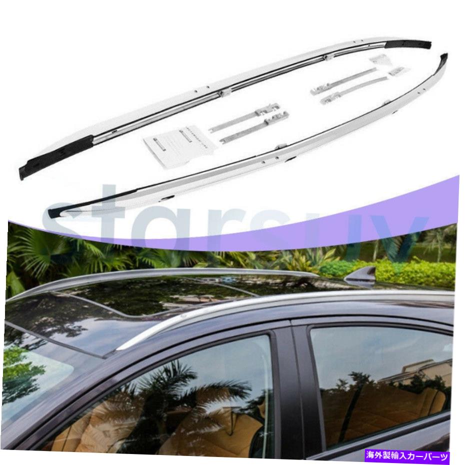 ルーフキャリア ホンダHRV HR-V 2016-2021手荷物アルミニウムの米国ストックシルバールーフラックレール US Stock Silver Roof Rack Rail for Honda HRV HR-V 2016-2021 Baggage Aluminum【並行輸入品】