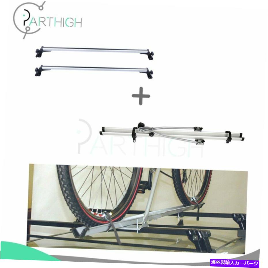 ルーフキャリア ユニバーサルシボレーフォードホンダルーフトップラッククロスバーと1PCラックバイクブラック For Universal Chevy Ford Honda Roof Top Rack Cross Bar & 1pc rack bike Black【並行輸入品】