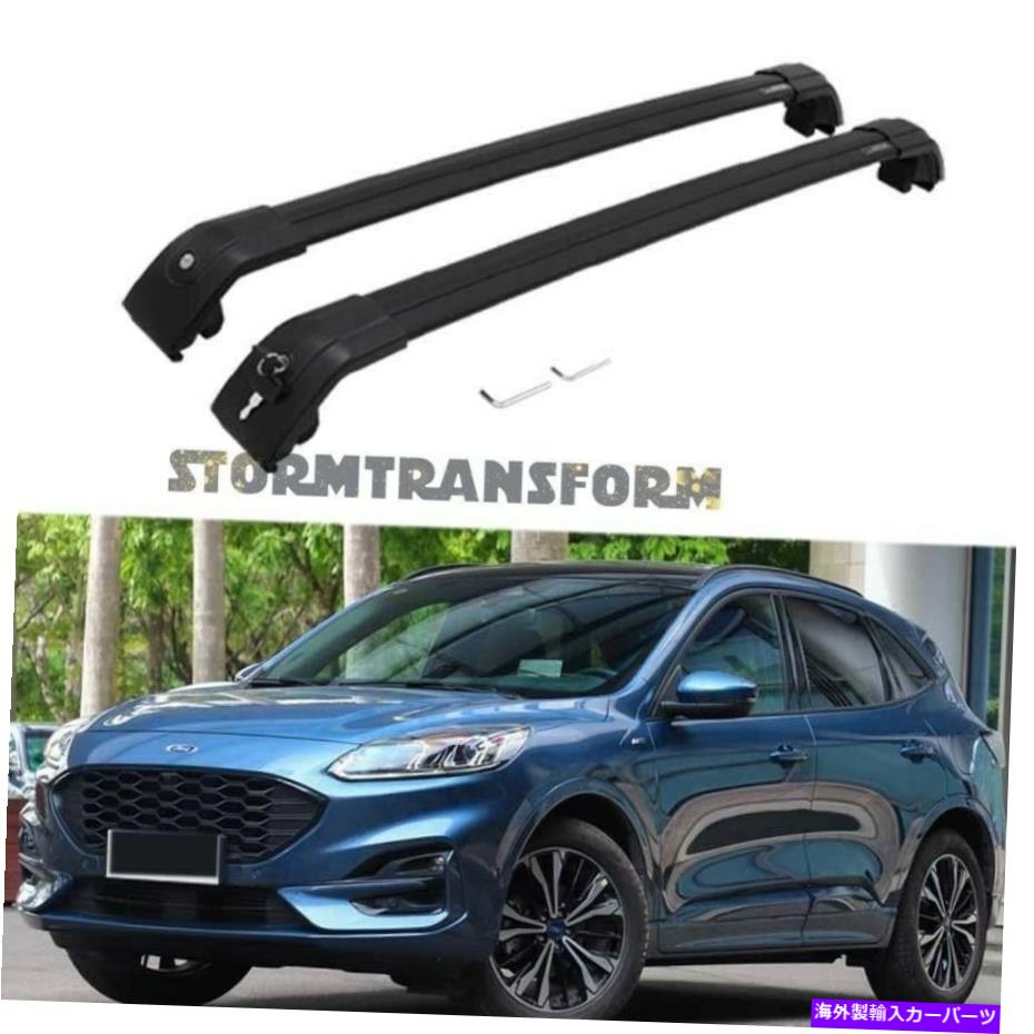 ルーフキャリア フォードエスケープ2020-2022ルーフレールラック荷物アルミニウムの米国ストッククロスバー US Stock Cross Bar for Ford Escape 2020 - 2022 Roof Rail Rack Luggage Aluminum【並行輸入品】 58,674円