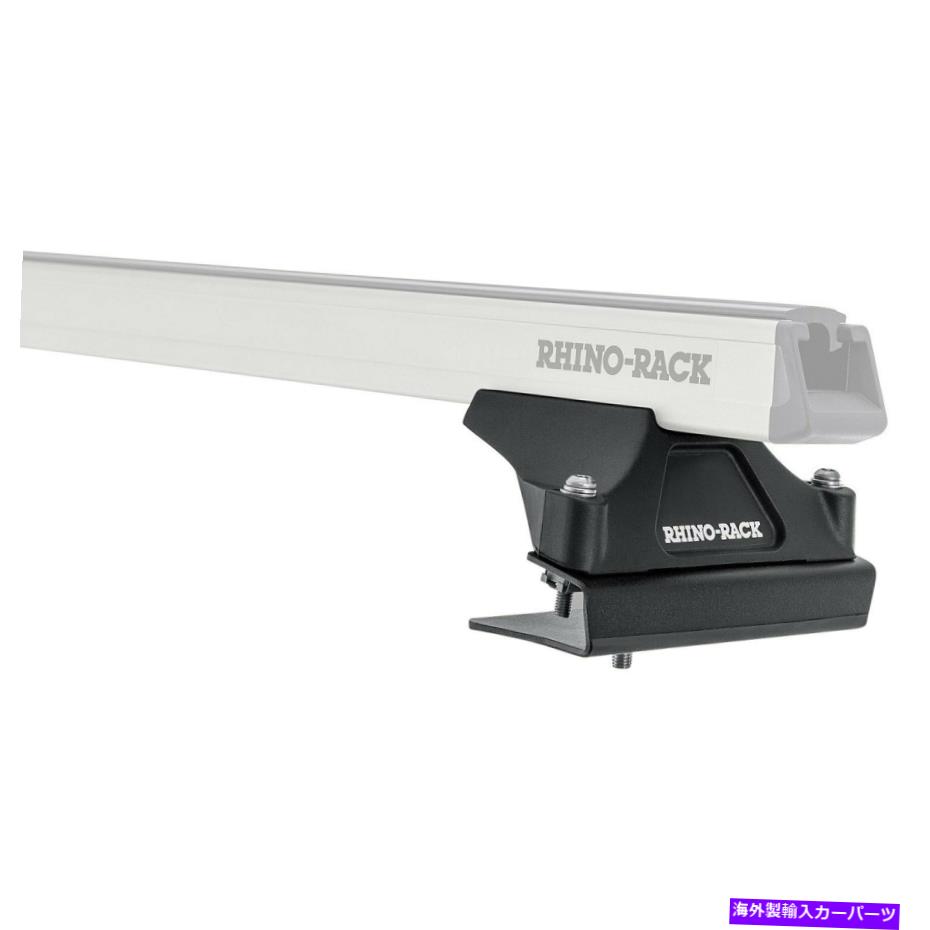 ルーフキャリア Ford Transit-250 2015-2022 Rhino-rack rltpfc rltpfcシリーズフットパック用 For Ford Transit-250 2015-2022 Rhino-Rack RLTPFC RLTPFC Series Foot Pack【並行輸入品】