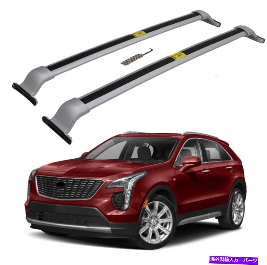 ルーフキャリア Cadillacの2pアルミニウムXT4 2019-2022ルーフラックレールクロスバー荷物キャリア 2P Aluminum for Cadillac XT4 2019-2022 Roof Rack Rail Cross bar luggage carrier【並行輸入品】 56,628円
