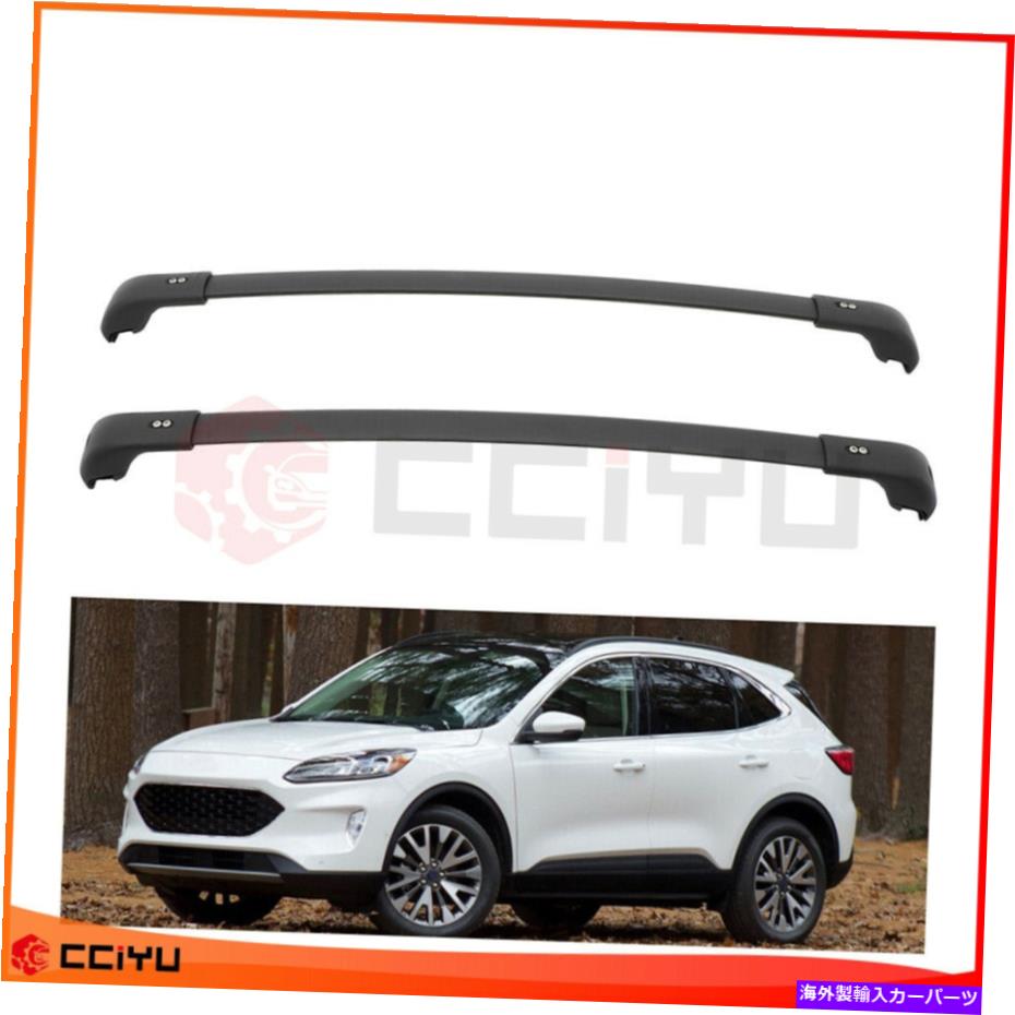 ルーフキャリア 2020年のフォードエスケープルーフラックトップクロスバーレール - シルバーアルミニウム2PCS For 2020 Ford Escape Roof Rack Top Cross Bar Rail - Silver Aluminum 2pcs【並行輸入品】