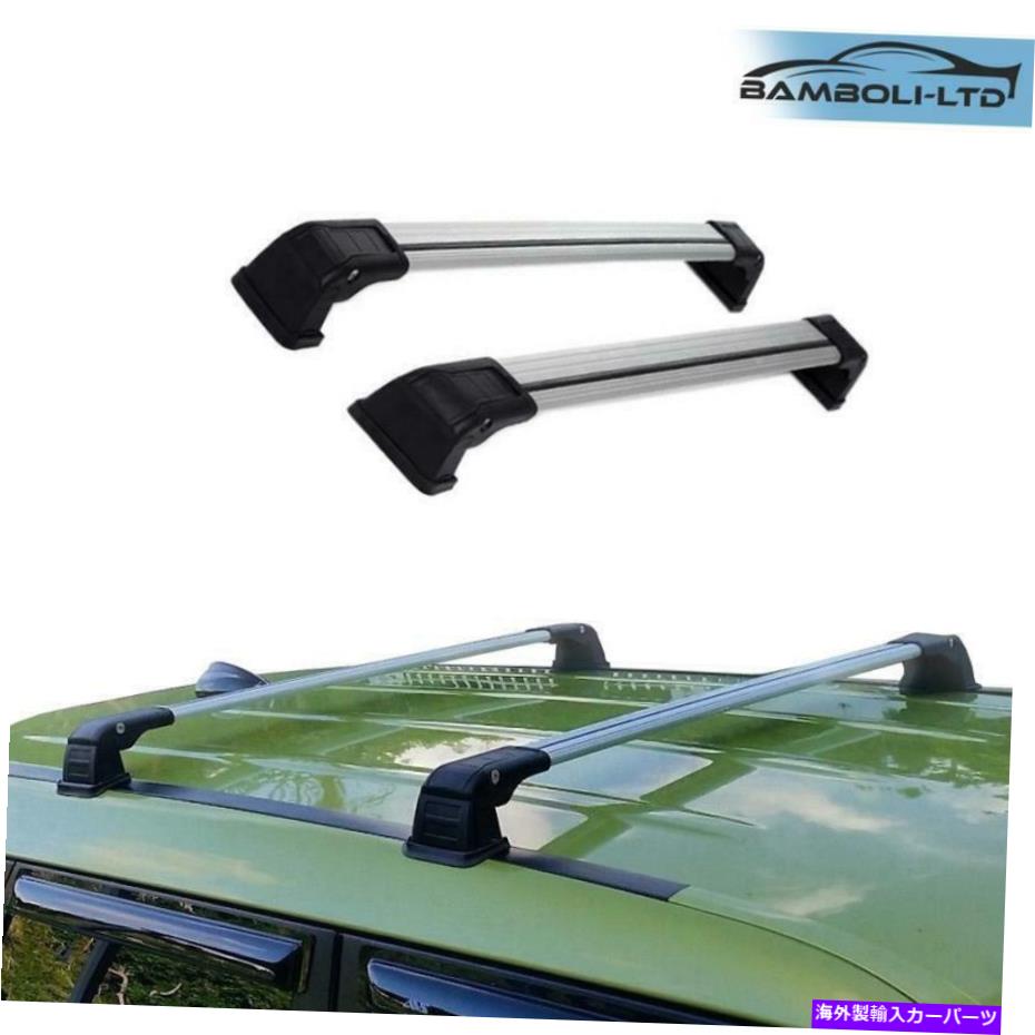 ルーフキャリア ALU V3ロック可能なルーフラッククロスバー/レールフィットポルシェカイエン2003-2010 ALU V3 LOCKABLE ROOF RACK CROSS BARS/RAIL FIT FOR PORSCHE CAYENNE 2003-2010【並行輸入品】