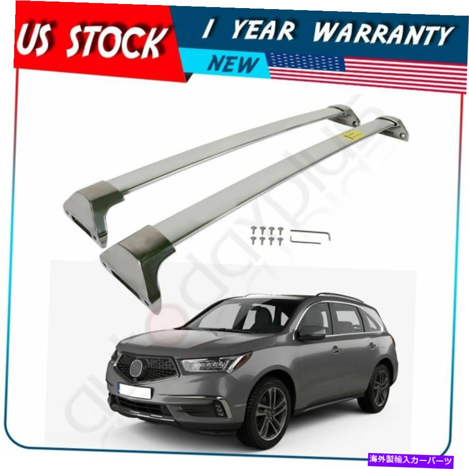 ルーフキャリア ホンダアキュラMDX 2015-2020レールルーフラッククロスレールバーアルミキャリア用 For Honda Acura MDX 2015-2020 Rail roof rack Cross Rail Bar Aluminum Carrier【並行輸入品】