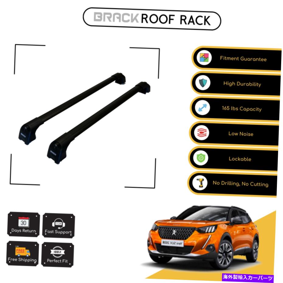 ルーフキャリア ブラックルーフラック荷物キャリアプジョー2008 2020のクロスバー - ブラックアップ BRACK Roof Rack Luggage Carrier Cross Bars For Peugeot 2008 2020 - Up Black【並行輸入品】