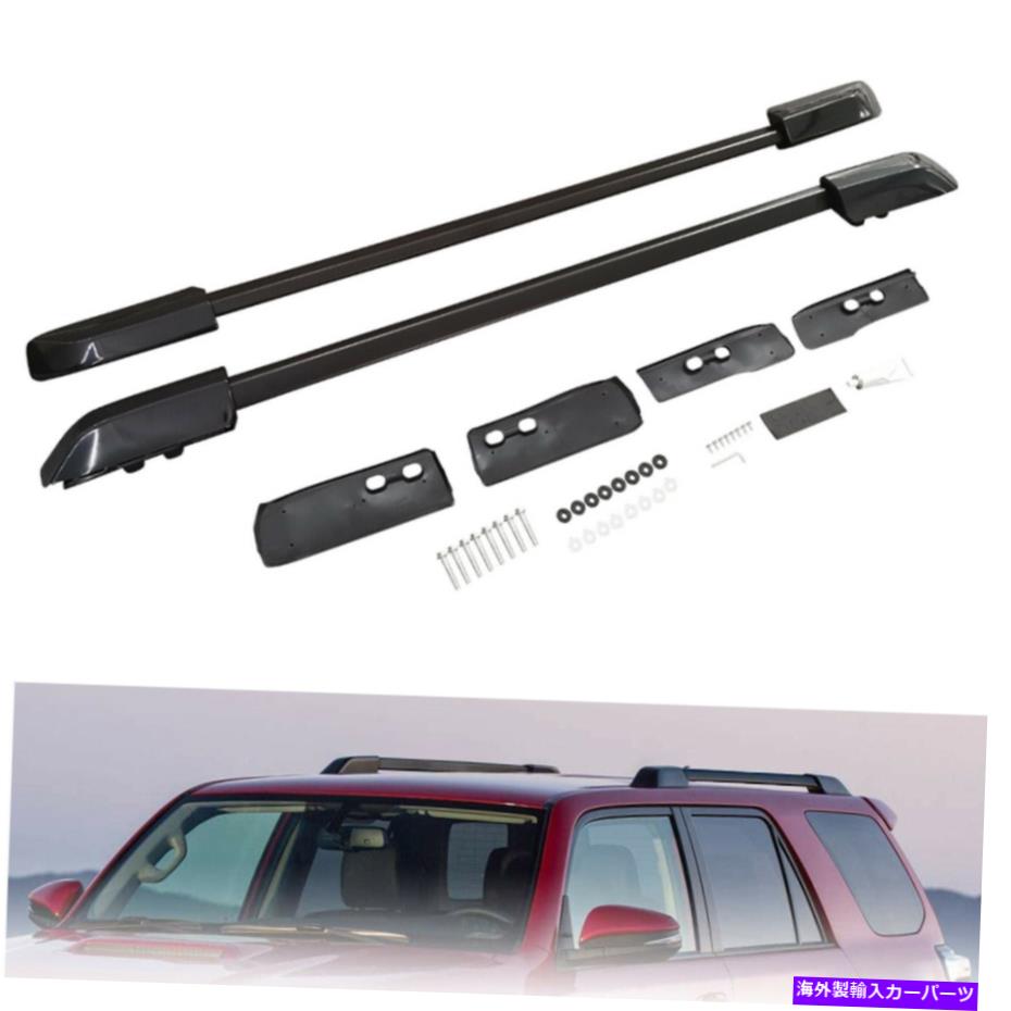 ルーフキャリア 2PCSトヨタのブラックサイドルーフラックレール4runner 2021アルミニウム荷物US船 2Pcs Black Side Roof Rack Rail for Toyota 4Runner 2021 Aluminum Baggage US Ship【並行輸入品】