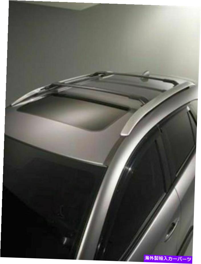 ルーフキャリア 新しい本物のマツダルーフラッククロスバーブラックOE 00008LR02 New Genuine Mazda Roof Rack Cross Bars Black OE 00008LR02【並行輸入品】