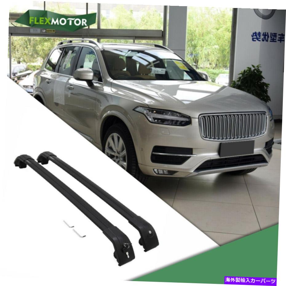 ルーフキャリア ボルボXC90に適したクロスバー2018-2022ルーフラックレールクロスバー Cross Bar Fit for Volvo XC90 2018-2022 Roof Rack Rail Crossbar【並行輸入品】