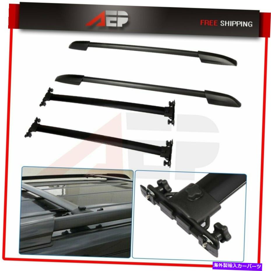 ルーフキャリア 2008-2013のルーフクロスバートヨタハイランダーカーラックキャリア22ペア貨物 Roof Cross Bar For 2008-2013 Toyota Highlander Car Rack Carrier 22Pair cargo【並行輸入品】