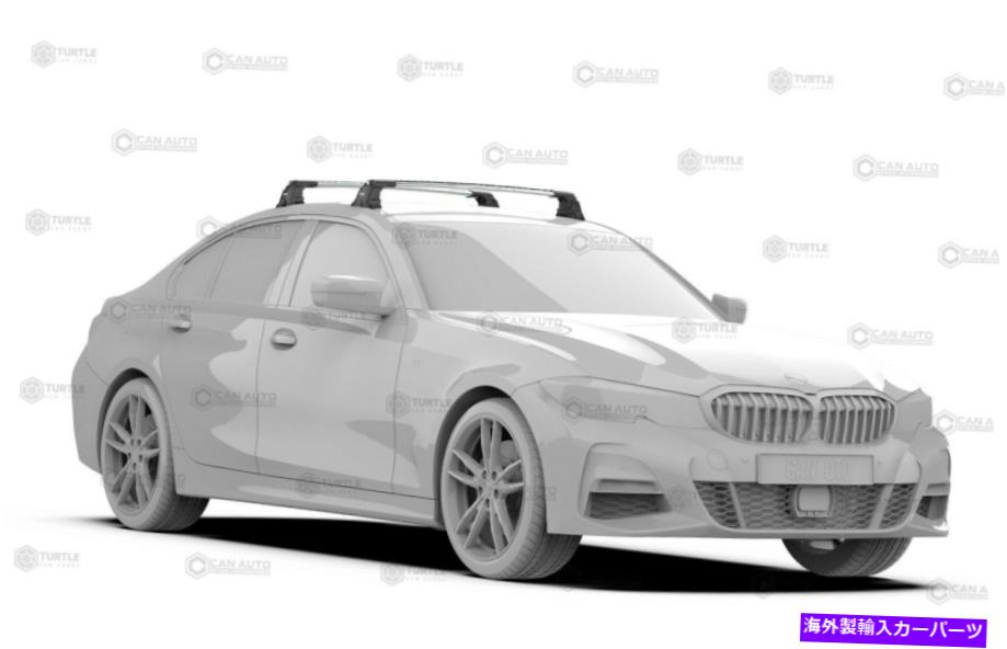 ルーフキャリア BMW 3シリーズ用のルーフラッククロスバー（E90）セダン06-11 Roof Rack Cross Bars for BMW 3-SERIES (E90) SEDAN 06-11【並行輸入品】