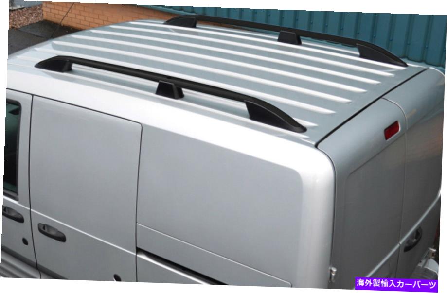 ルーフキャリア L2H1フォードトランジットコネクト02-12に合う黒いアルミニウムルーフラックレールサイドバー Black Aluminium Roof Rack Rails Side Bars To Fit L2H1 Ford Transit Connect 02-12【並行輸入品】