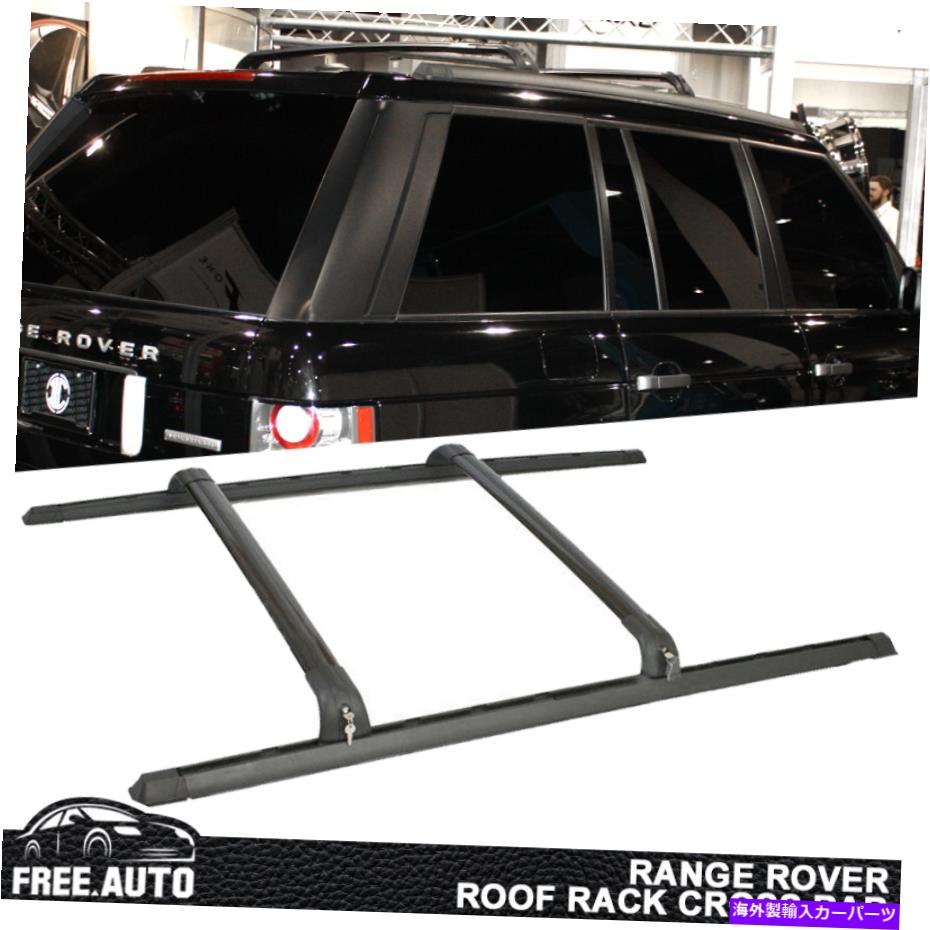ルーフキャリア 2002-2012のランドローバーOEファクトリースタイルレンジローバーHSEクロスバールーフラック For 2002-2012 Land Rover OE Factory Style Range Rover HSE Cross Bar Roof Rack【並行輸入品】
